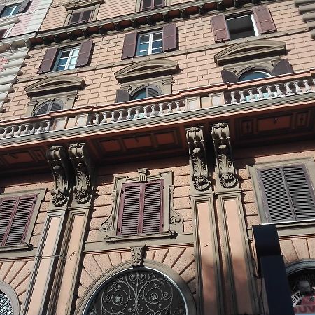 Apartamento Un Caffe Sul Balcone 1 Roma Exterior foto